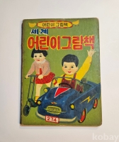 작은이미지