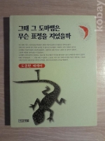 작은이미지