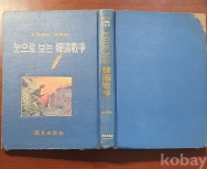 작은이미지