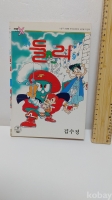 작은이미지