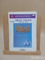 작은이미지