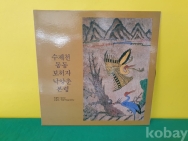작은이미지