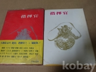 작은이미지