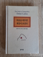 작은이미지
