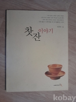 작은이미지