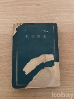 작은이미지