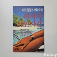 작은이미지