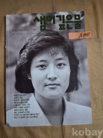 작은이미지