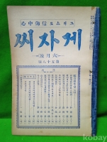 작은이미지