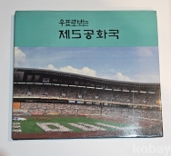 작은이미지