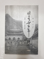 작은이미지