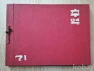 작은이미지