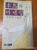 작은이미지