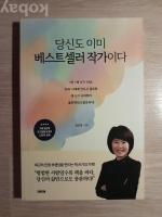 작은이미지