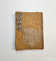 작은이미지