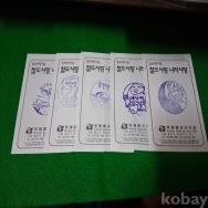 작은이미지