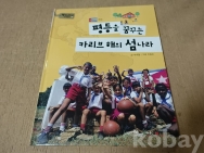 작은이미지