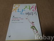 작은이미지