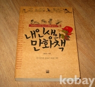 작은이미지