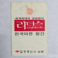 작은이미지
