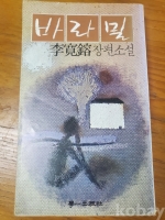 작은이미지