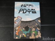 작은이미지