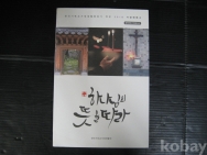 작은이미지