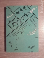 작은이미지