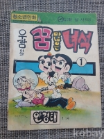 작은이미지