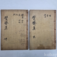 작은이미지