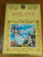 작은이미지