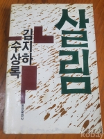 작은이미지