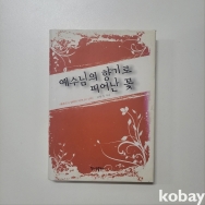 작은이미지