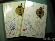 작은이미지