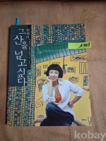작은이미지
