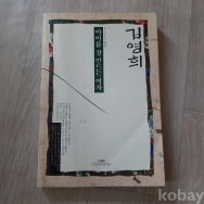 작은이미지