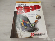 작은이미지