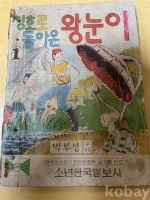 작은이미지