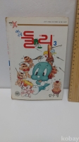 작은이미지