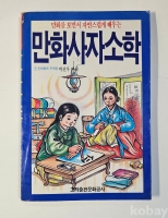 작은이미지