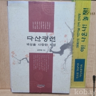 작은이미지