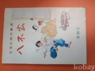 작은이미지