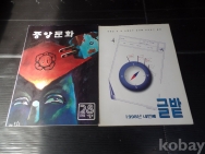 작은이미지