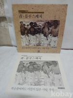 작은이미지
