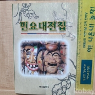 작은이미지