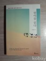 작은이미지