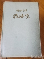 작은이미지