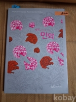 작은이미지