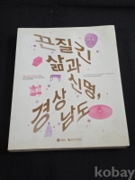 작은이미지
