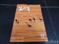 작은이미지